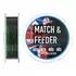 Жилка Smart Match & Feeder Sinking 150m 0.203mm 3.88kg, Діаметр: 0.203mm, Розмотування: 150m, фото 